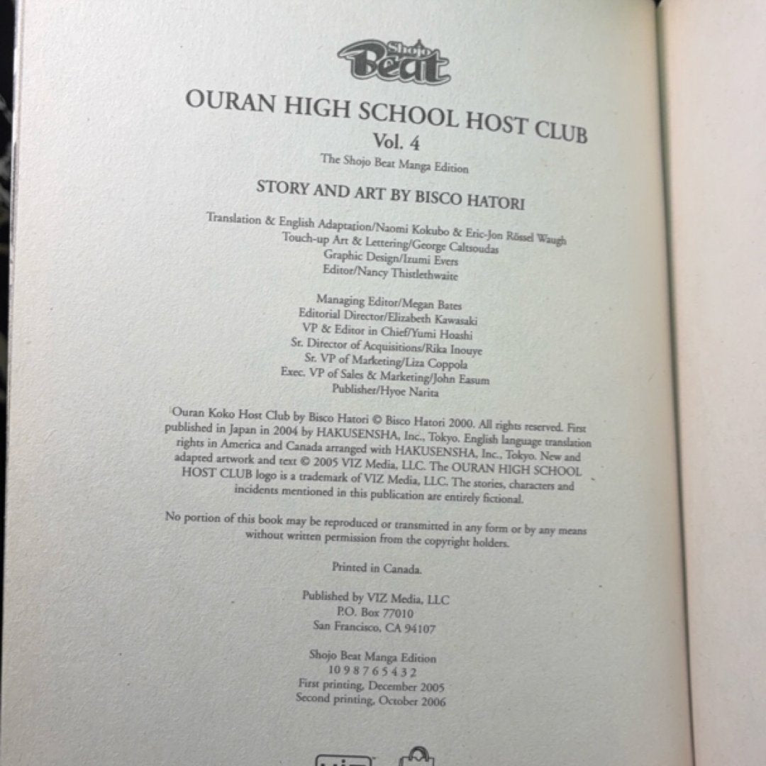 Ouran High School Host Club, Vol. 4 by Bisco Hatori — photo 7