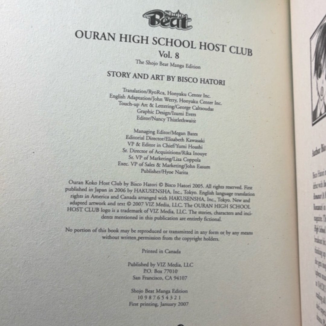 Ouran High School Host Club, Vol. 8 by Bisco Hatori — photo 7