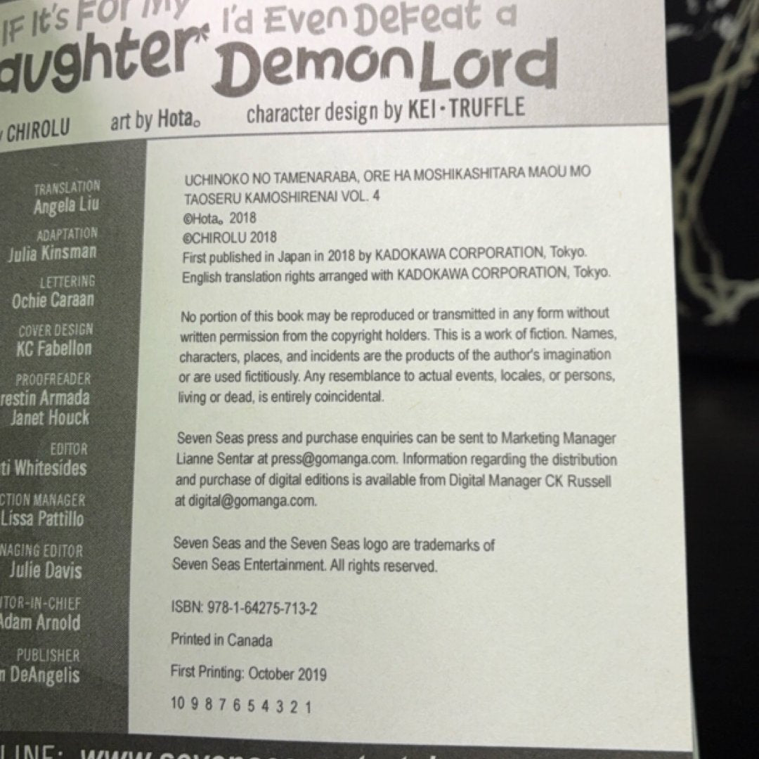 If It's for My Daughter, I'd Even Defeat a Demon Lord (Manga) Vol. 4 exact copy — photo 6