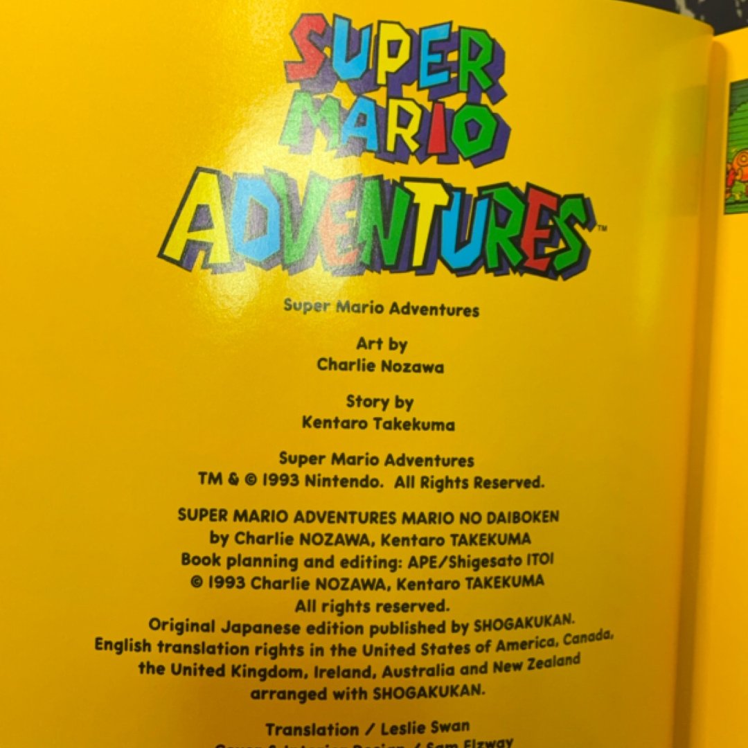 Super Mario Adventures exact copy — photo 7
