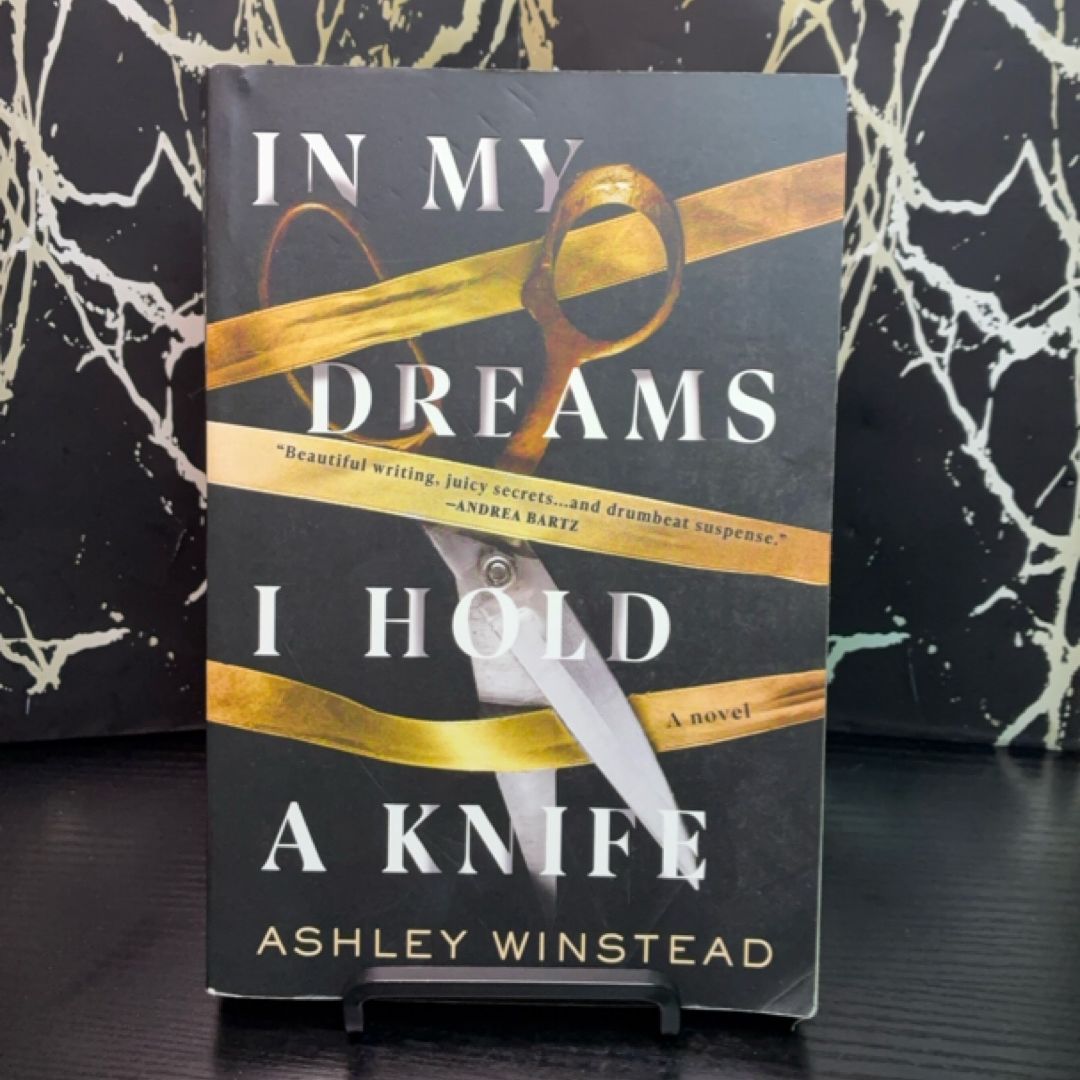 In My Dreams I Hold a Knife exact copy — photo 1
