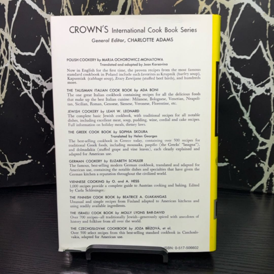 The Chinese Cookbook exact copy — photo 3