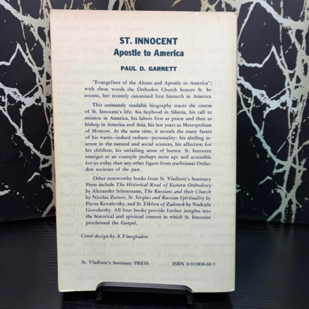 St. Innocent: Apostle to America exact copy — photo 3