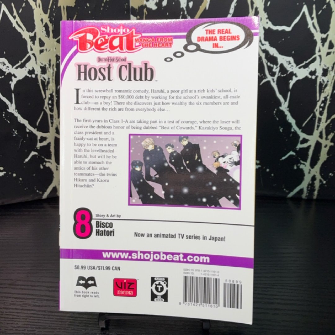 Ouran High School Host Club, Vol. 8 by Bisco Hatori — photo 3
