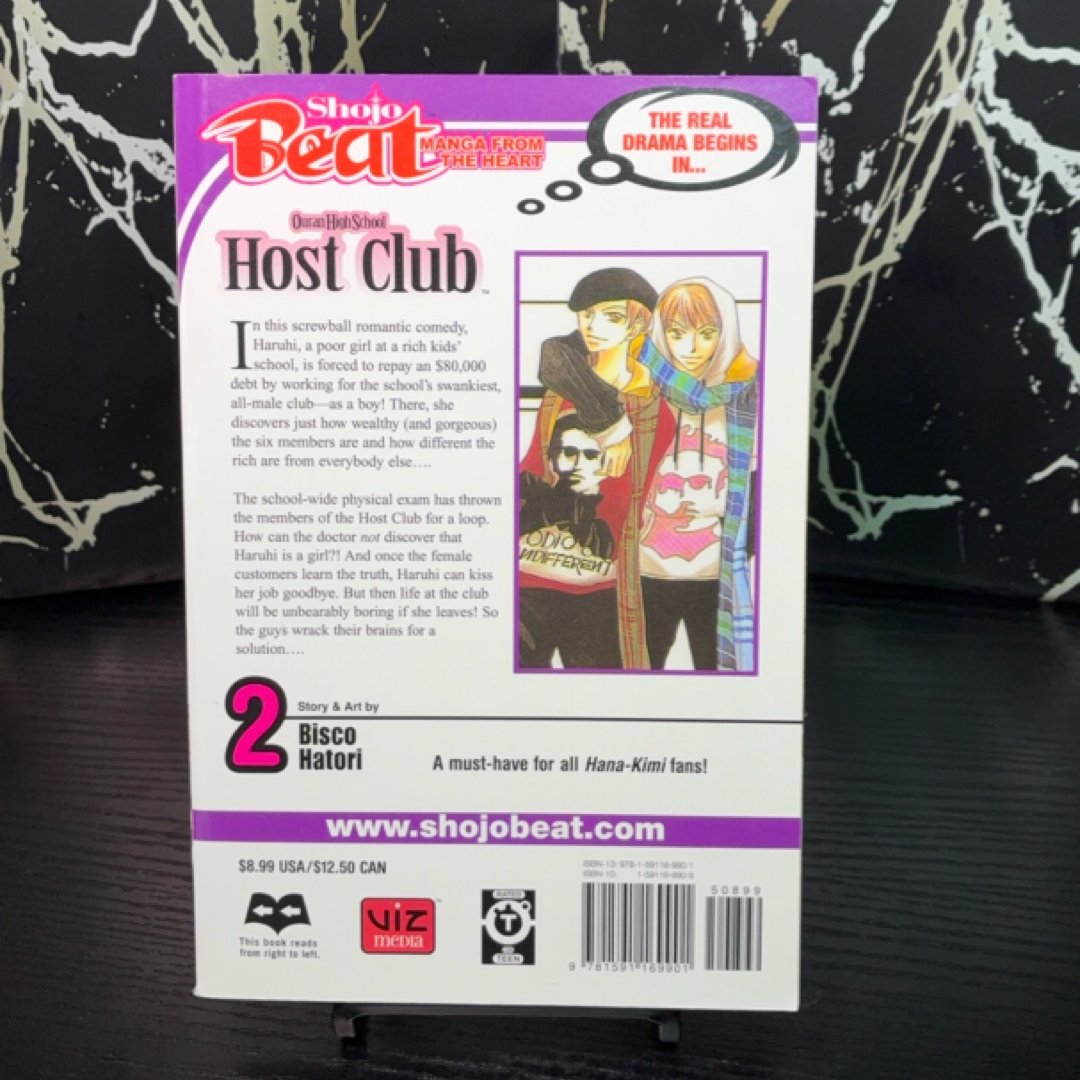 Ouran High School Host Club, Vol. 2 by Bisco Hatori — photo 3