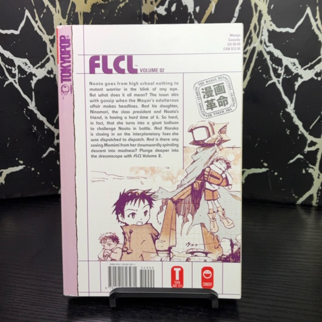 FLCL, Vol. 2 exact copy — photo 3