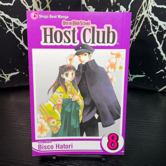 Ouran High School Host Club, Vol. 8 by Bisco Hatori — photo 1