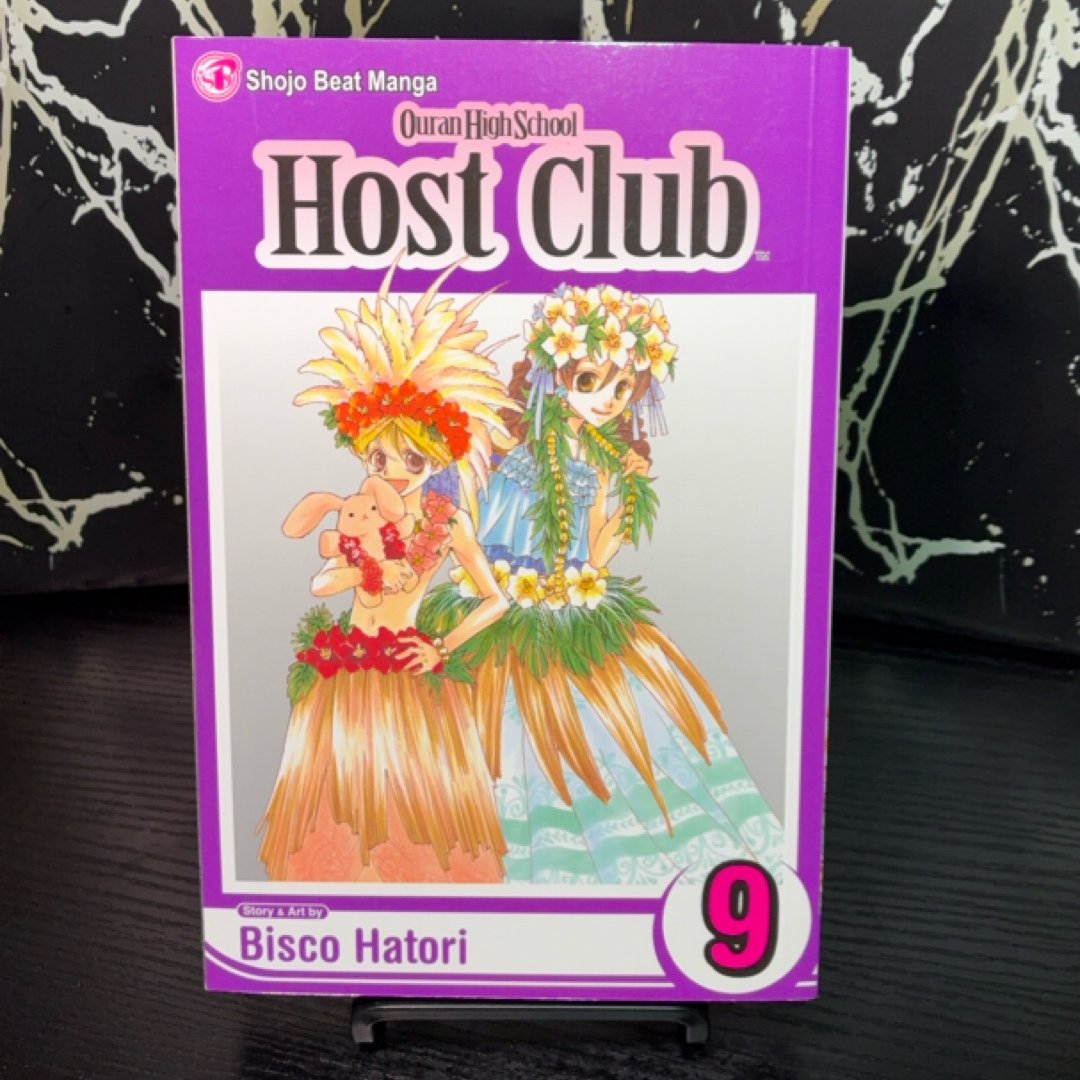 Ouran High School Host Club, Vol. 9 by Bisco Hatori — photo 1