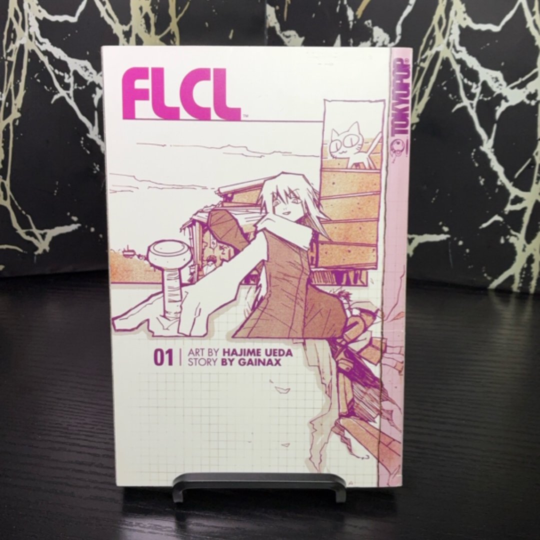 FLCL, Vol. 1 exact copy — photo 1