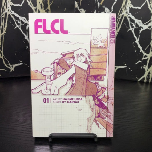 FLCL, Vol. 1 exact copy — photo 1