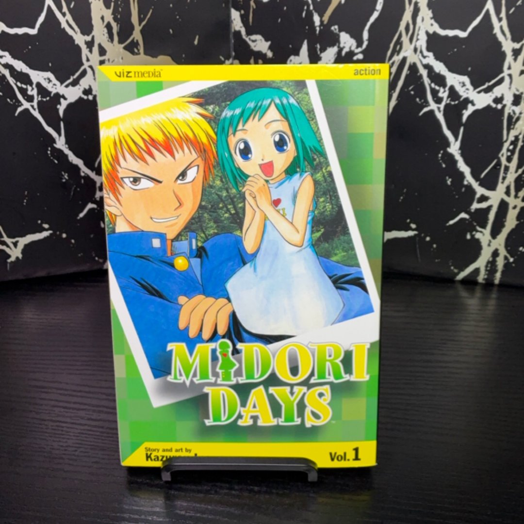 Midori Days, Vol. 1 exact copy — photo 1