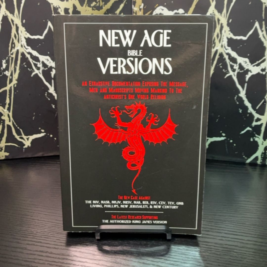 New Age Bible Versions exact copy — photo 1