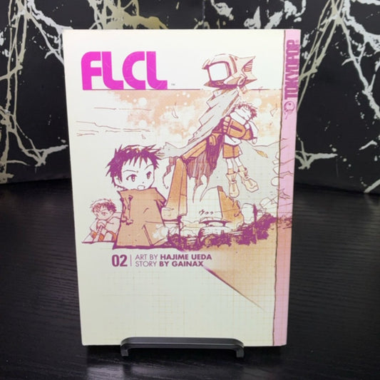 FLCL, Vol. 2 exact copy — photo 1