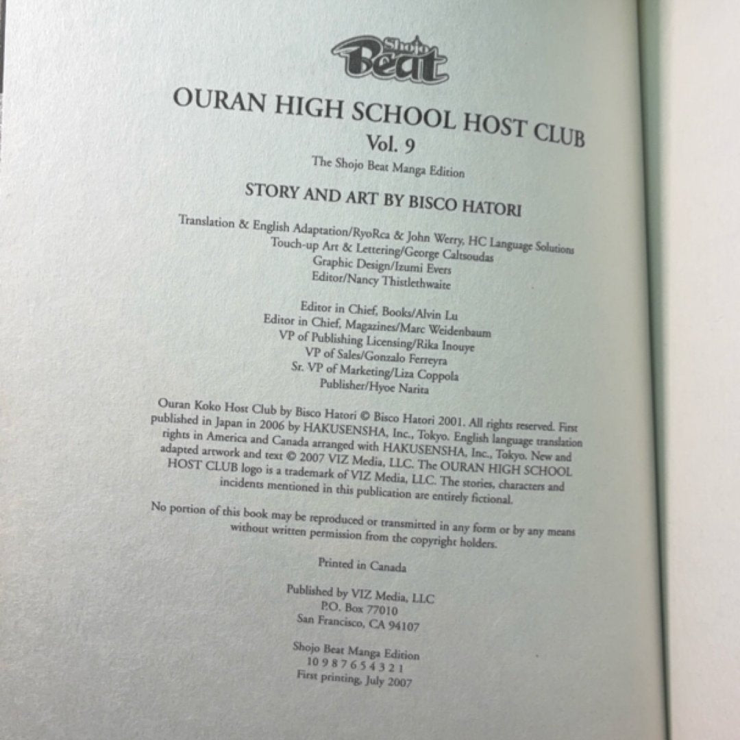Ouran High School Host Club, Vol. 9 by Bisco Hatori — photo 7