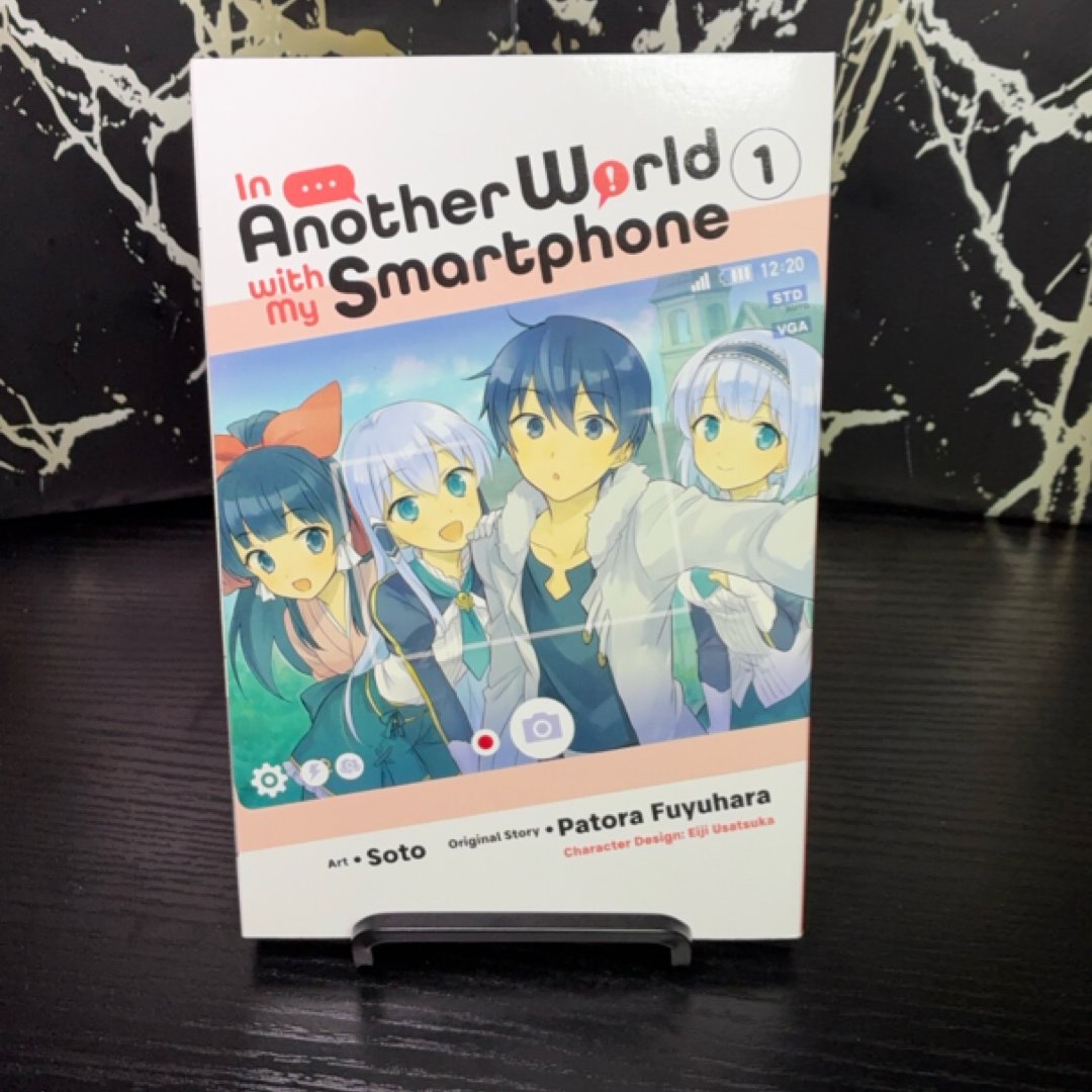 In Another World with My Smartphone, Vol. 1 (Manga) exact copy — photo 1