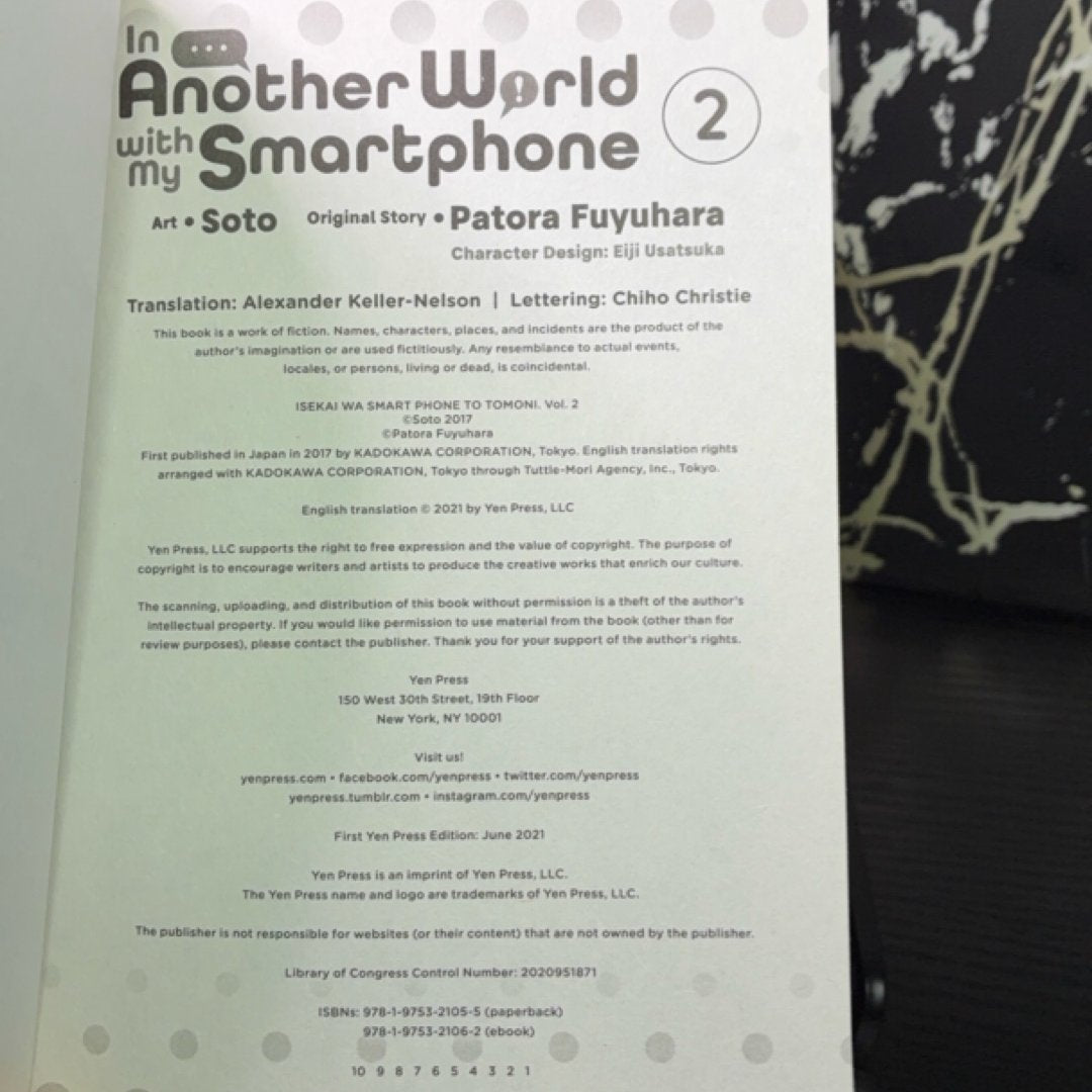 In Another World with My Smartphone, Vol. 2 (Manga) exact copy — photo 7