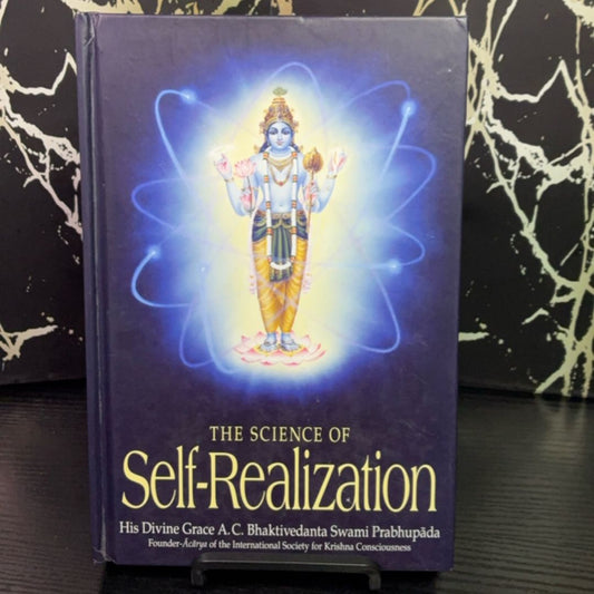 The Science of Self-Realization exact copy — photo 1