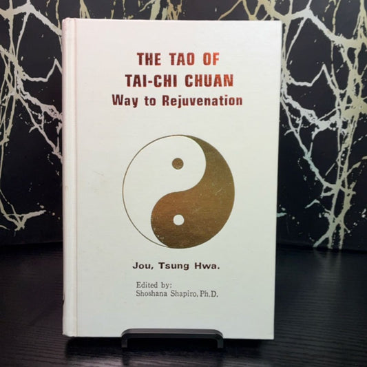 The Dao of Taijiquan: Way to Rejuvenation exact copy — photo 1
