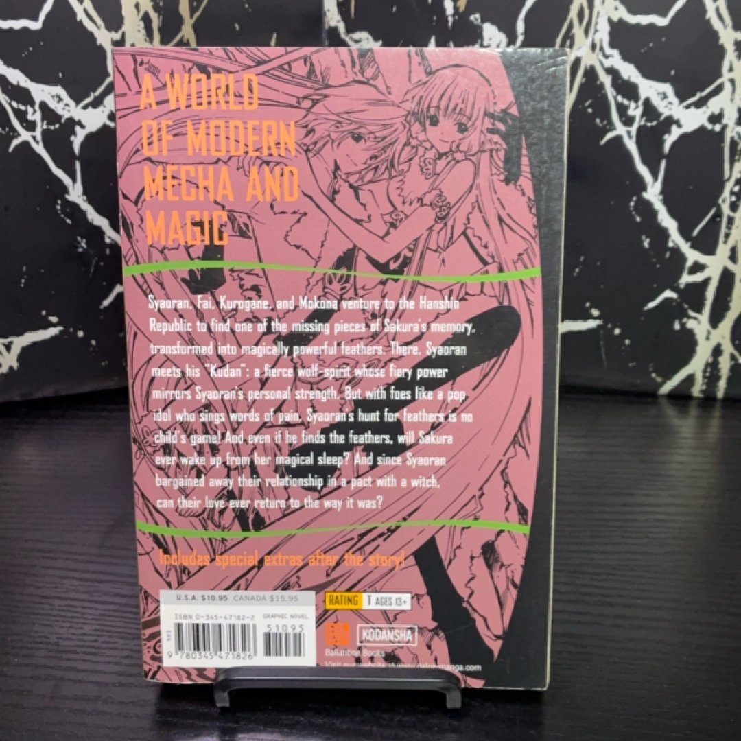 Tsubasa: Reservoir Chronicle, Vol. 2 exact copy — photo 3