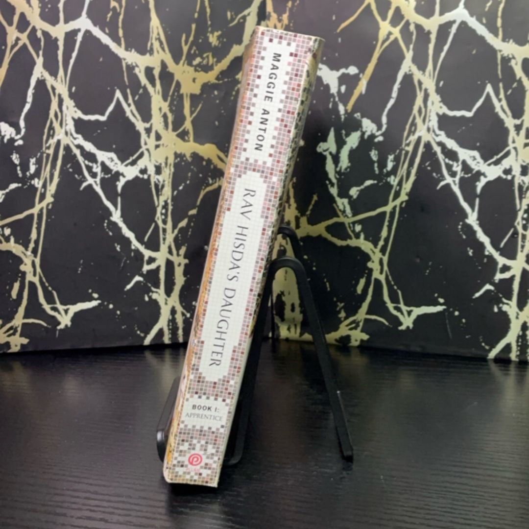 Rav Hisda's Daughter, Book I: Apprentice exact copy — photo 2