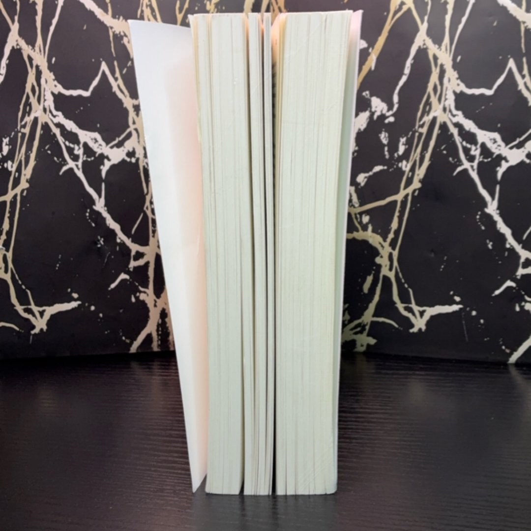 The Intelligent Investor, Revised Edition exact copy — photo 4