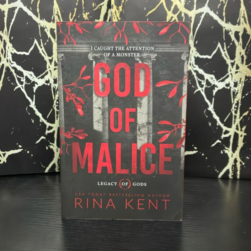 God Of Malice