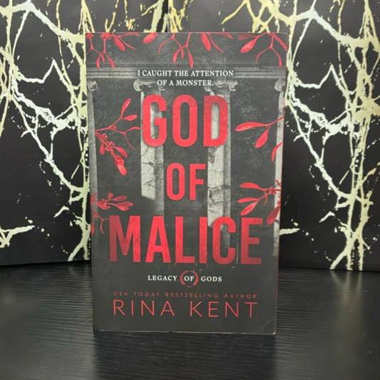 God Of Malice