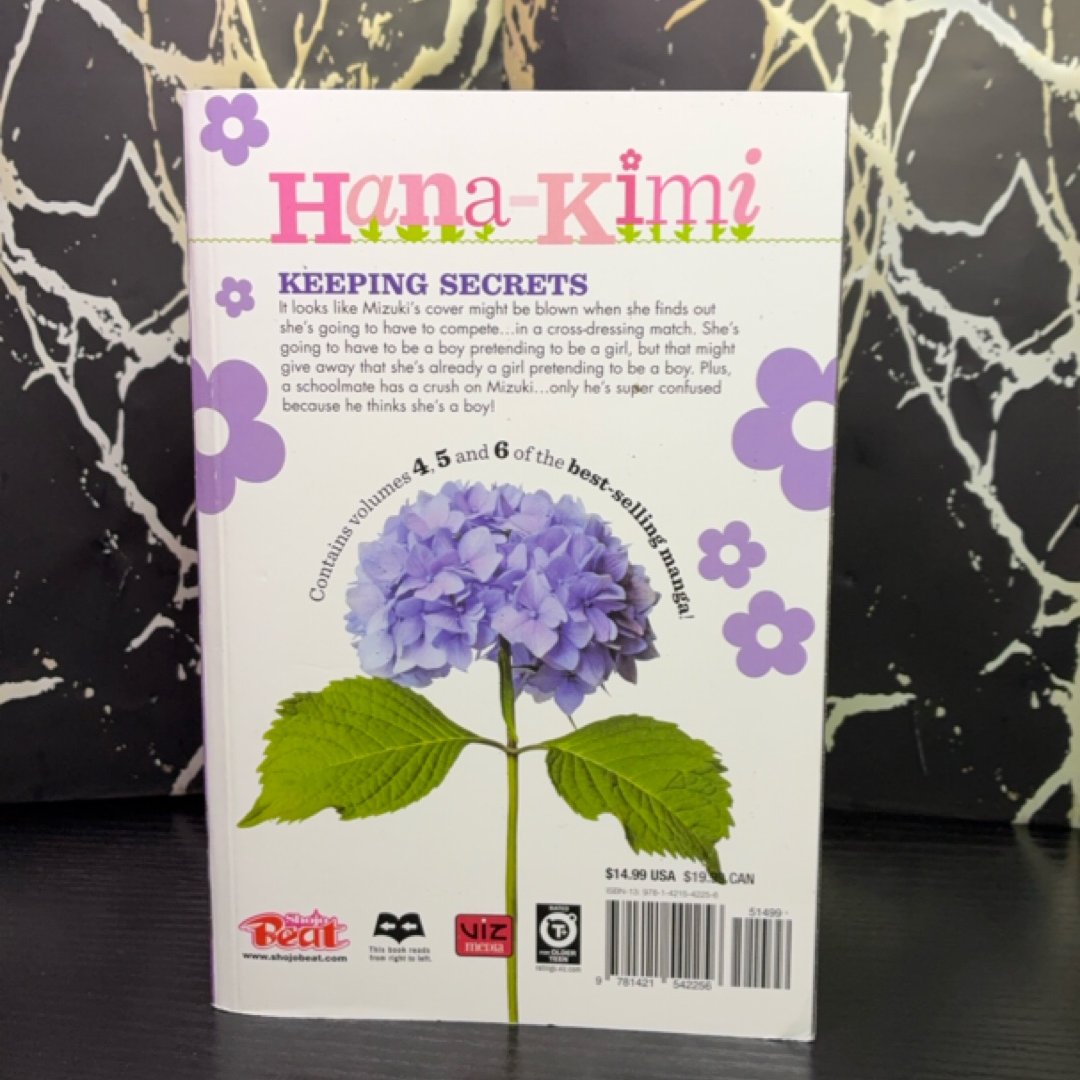Hana-Kimi (3-in-1 Edition), Vol. 2 exact copy — photo 3