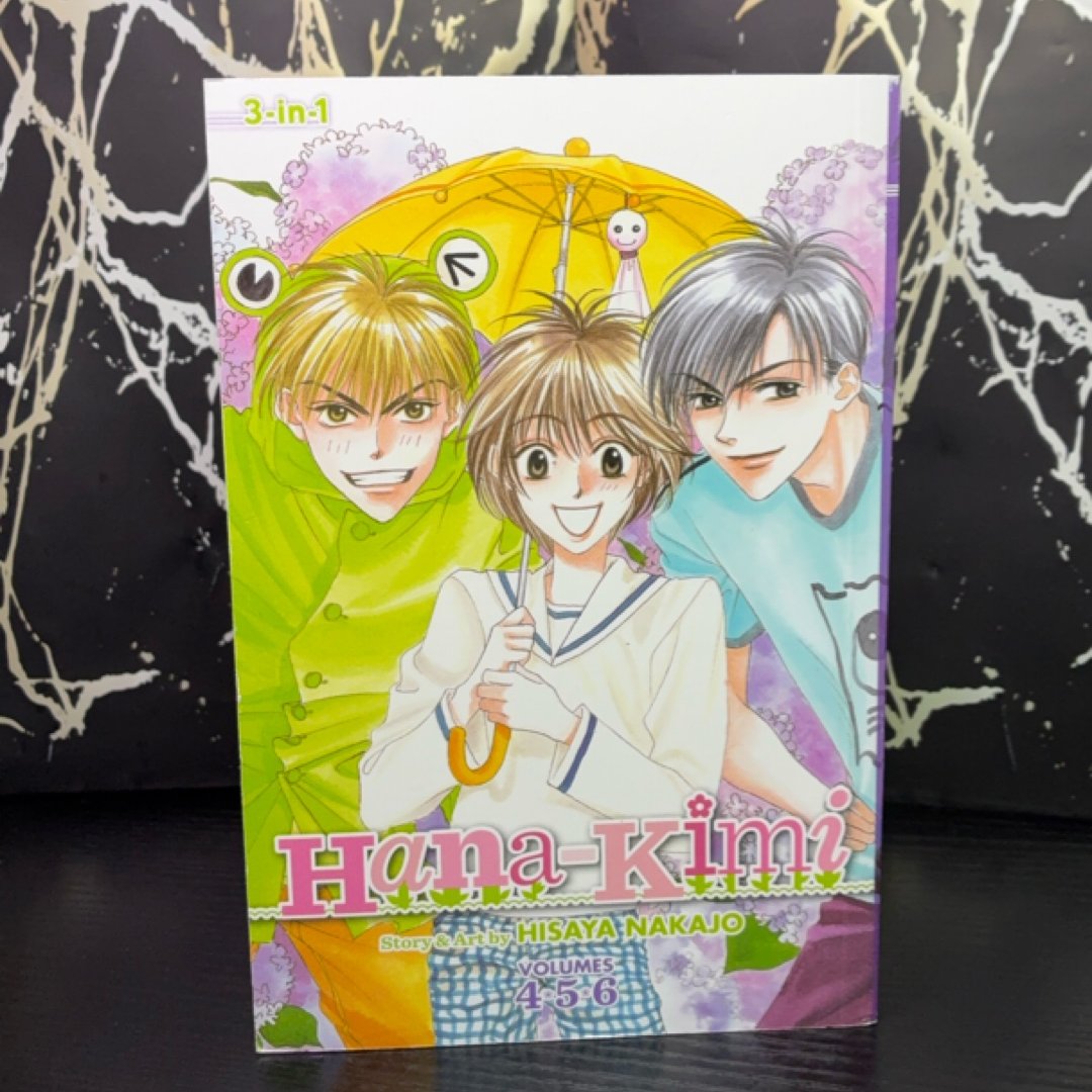 Hana-Kimi (3-in-1 Edition), Vol. 2 exact copy — photo 1