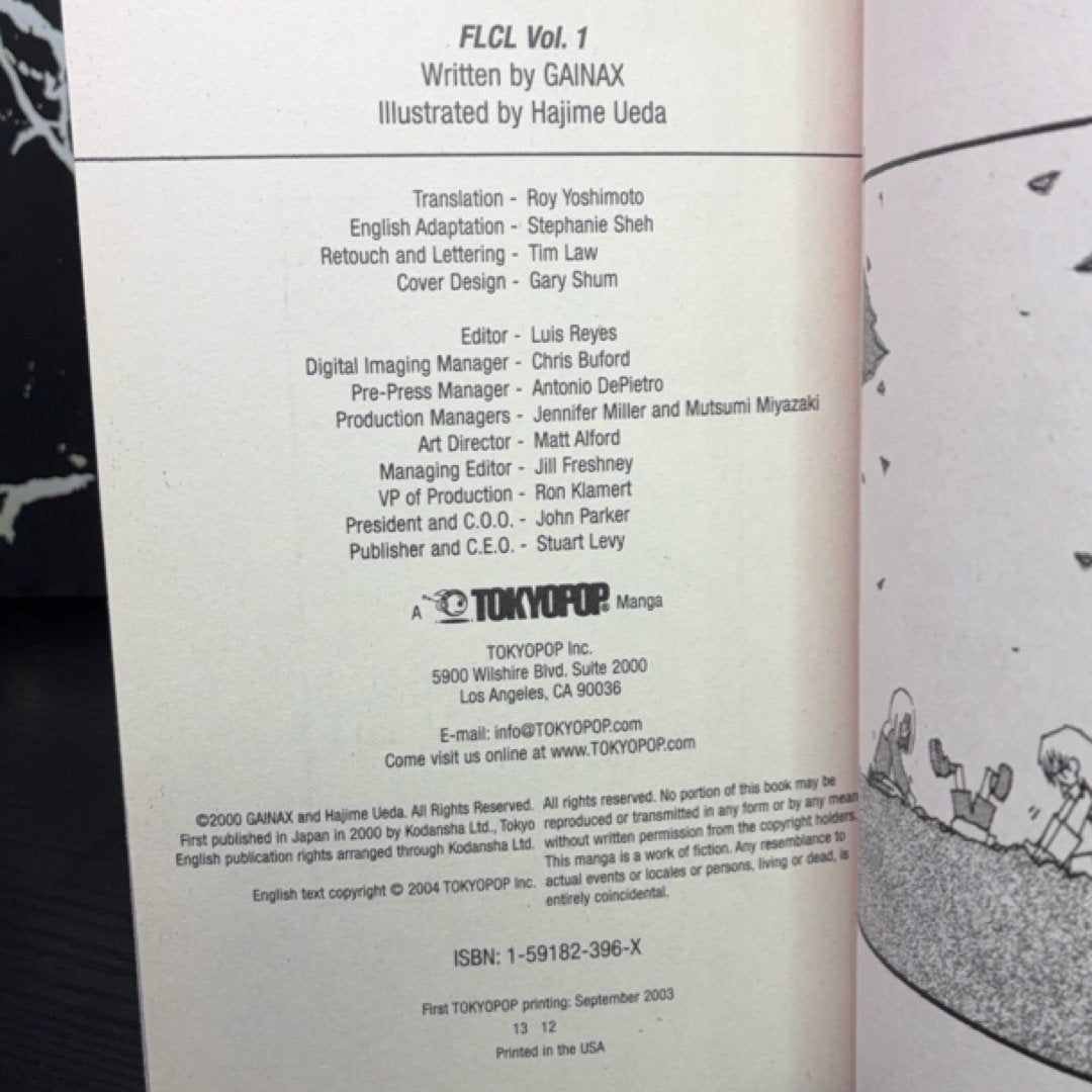 FLCL, Vol. 1 exact copy — photo 7