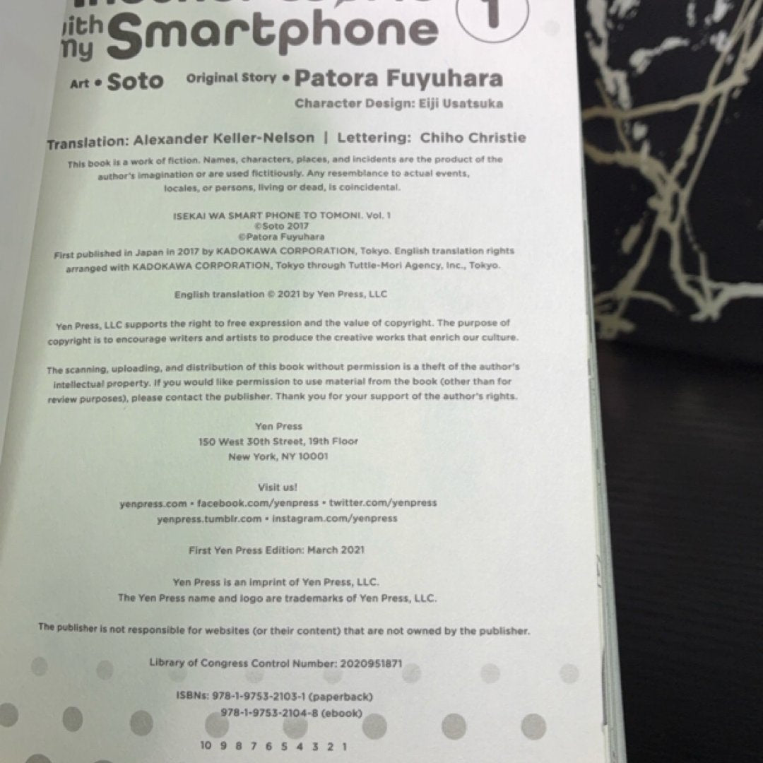 In Another World with My Smartphone, Vol. 1 (Manga) exact copy — photo 7