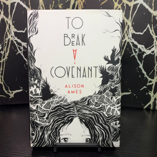 To Break a Covenant exact copy — photo 1