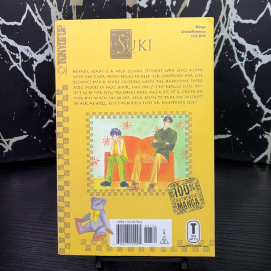 Suki, Vol. 1 by CLAMP — photo 3