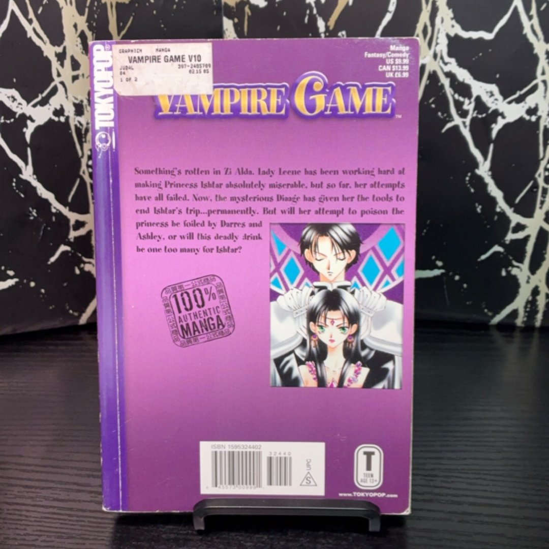 Vampire Game, Vol. 10 by Judal — photo 3