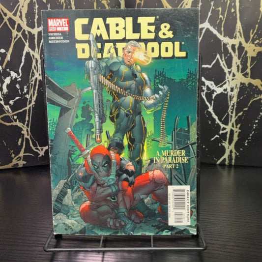 Cable & Deadpool exact copy — photo 1