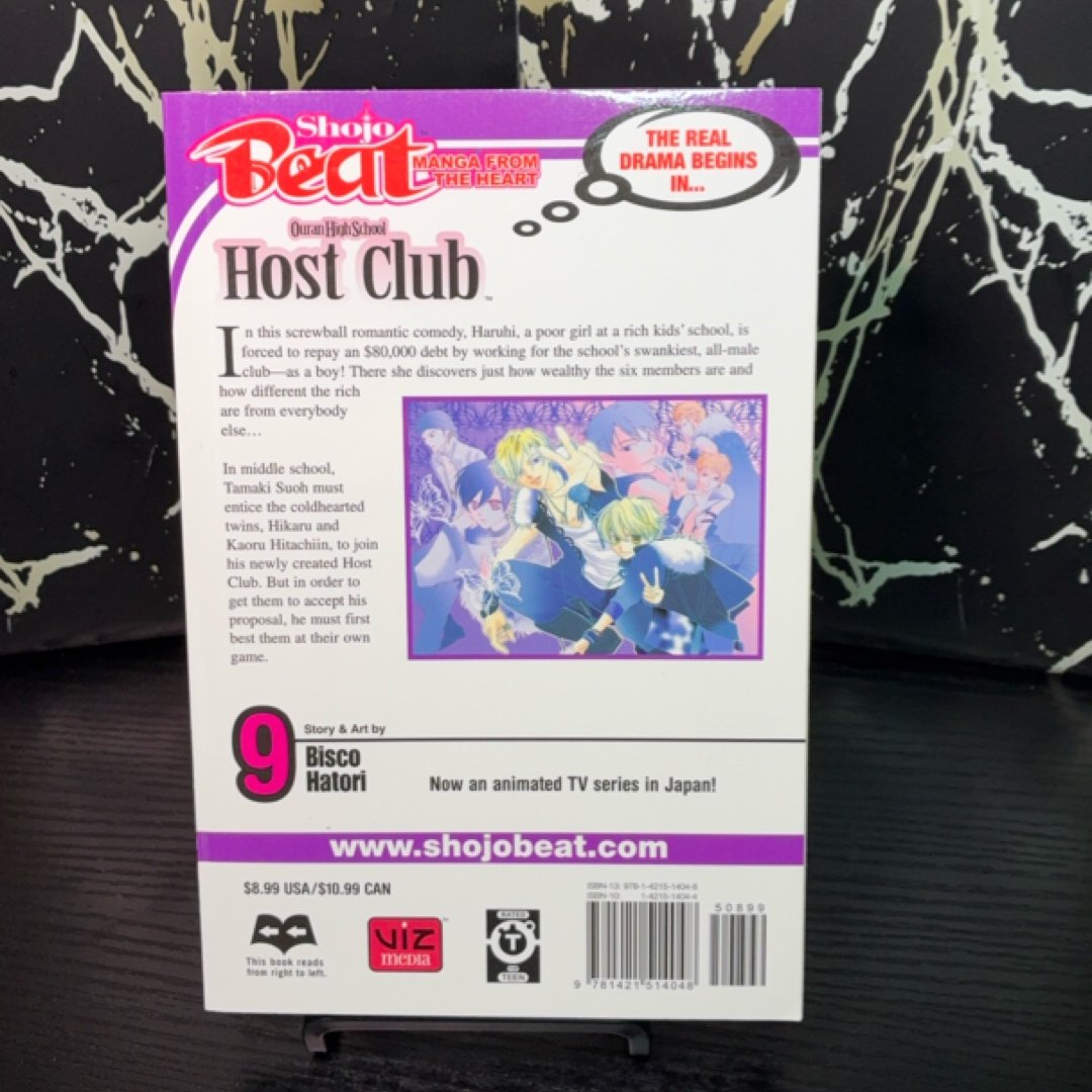 Ouran High School Host Club, Vol. 9 by Bisco Hatori — photo 3