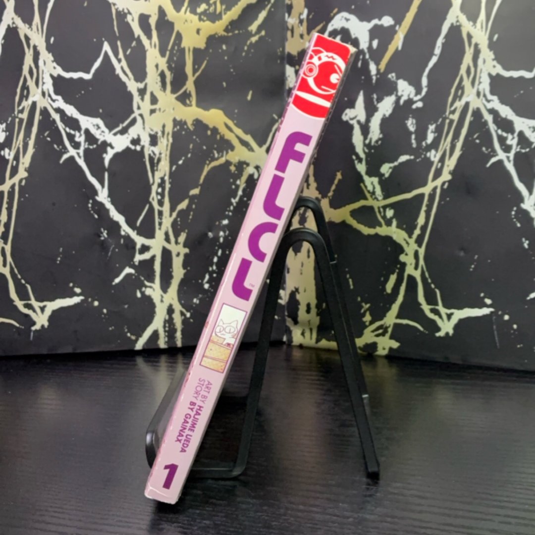 FLCL, Vol. 1 exact copy — photo 2