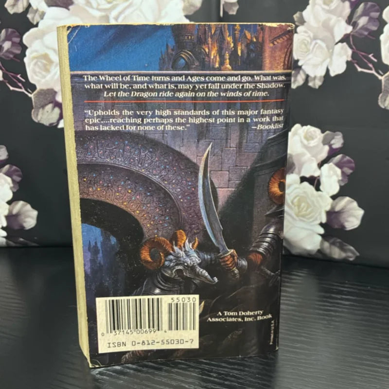 Robert Jordan 2-Book Bundle