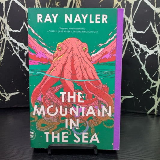 The Mountain in the Sea exact copy — photo 1