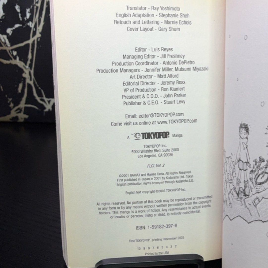 FLCL, Vol. 2 exact copy — photo 7