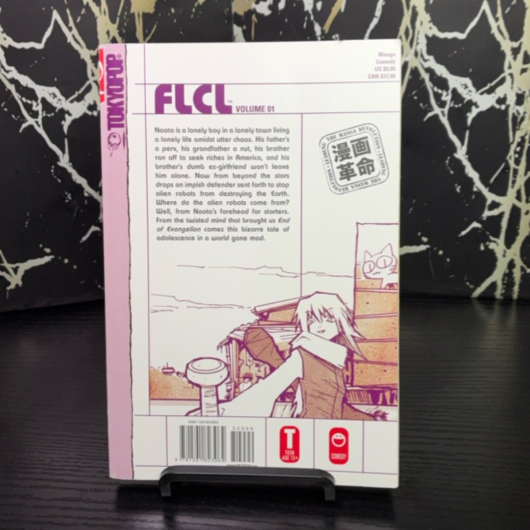 FLCL, Vol. 1 exact copy — photo 3