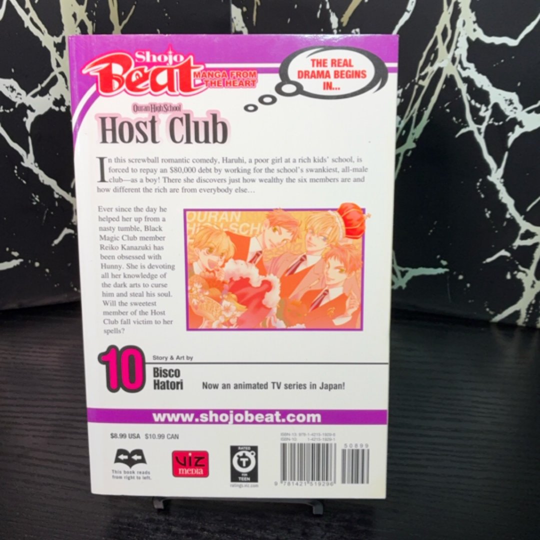 Ouran High School Host Club, Vol. 10 by Bisco Hatori — photo 3