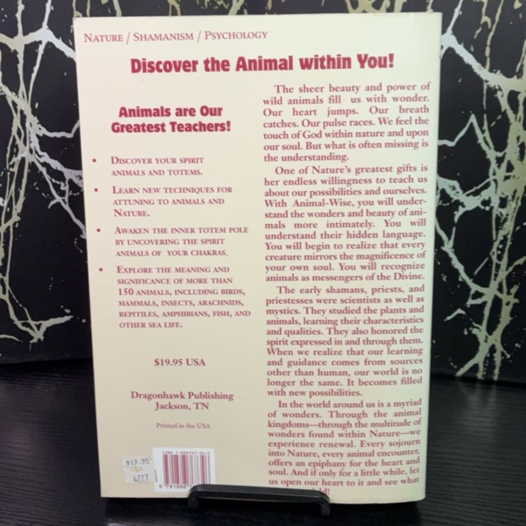 Animal-Wise exact copy — photo 3