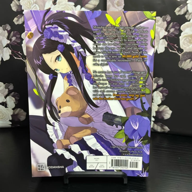 Saving 80,000 Gold in Another World for My Retirement 1 (light Novel)