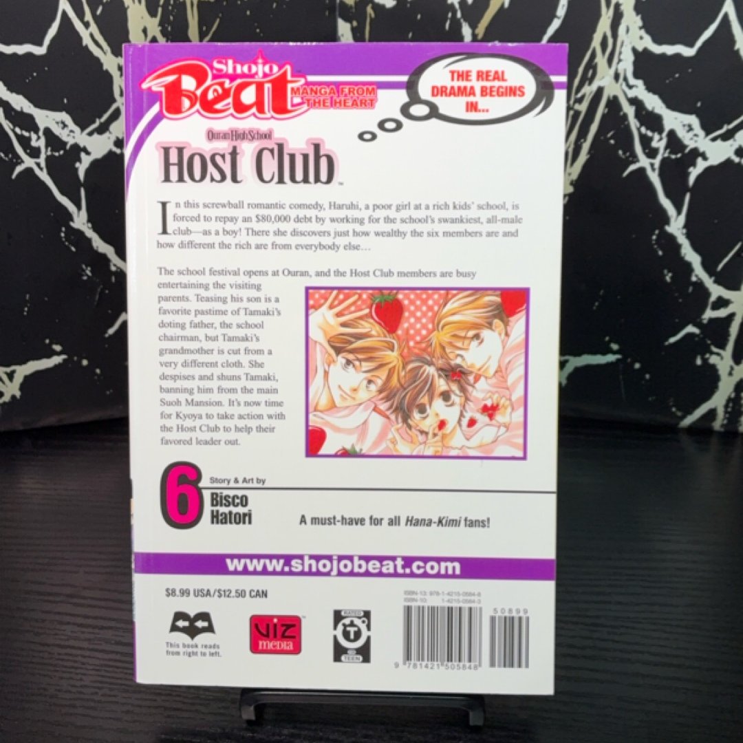 Ouran High School Host Club, Vol. 6 by Bisco Hatori — photo 3