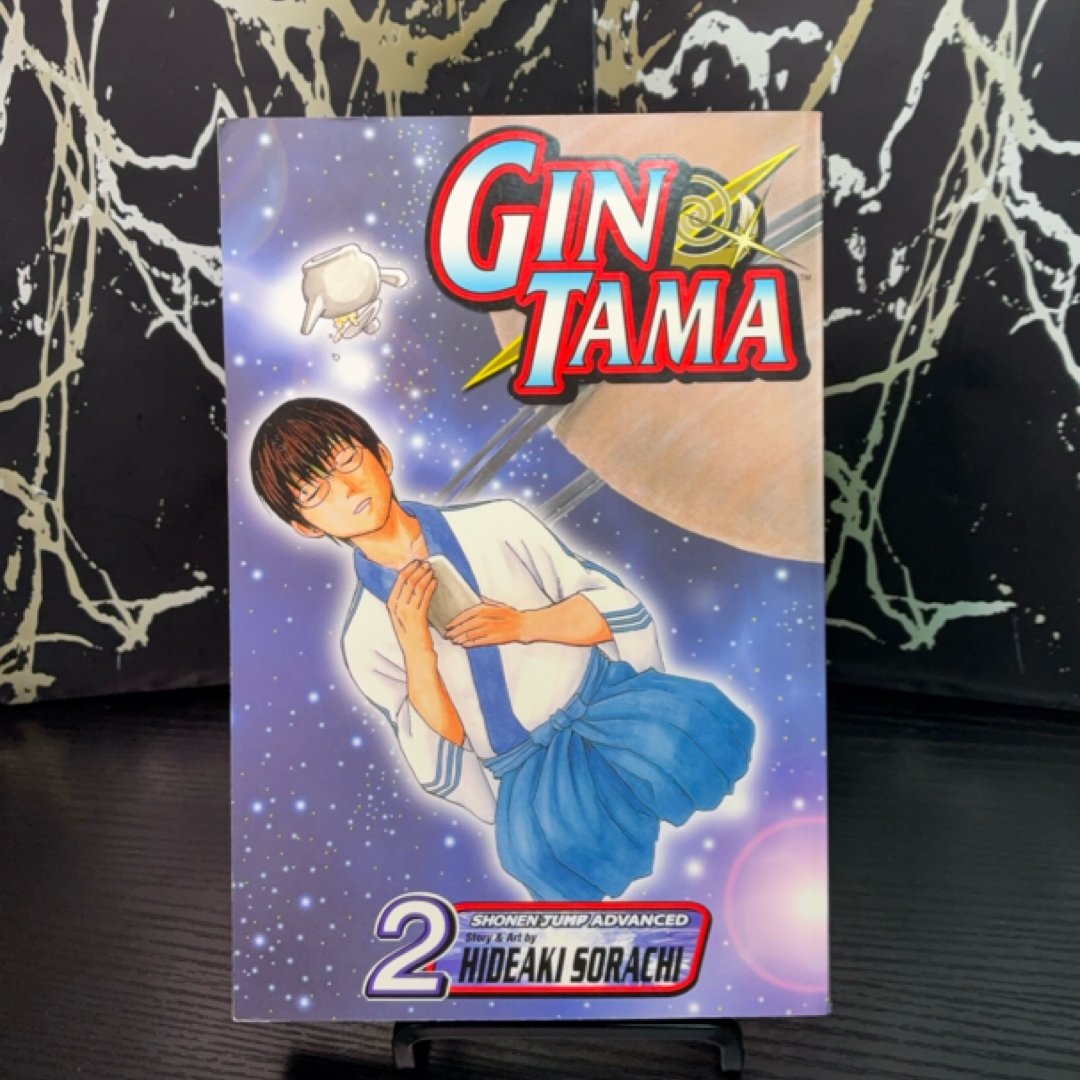 Gin Tama, Vol. 2 by Hideaki Sorachi — photo 1