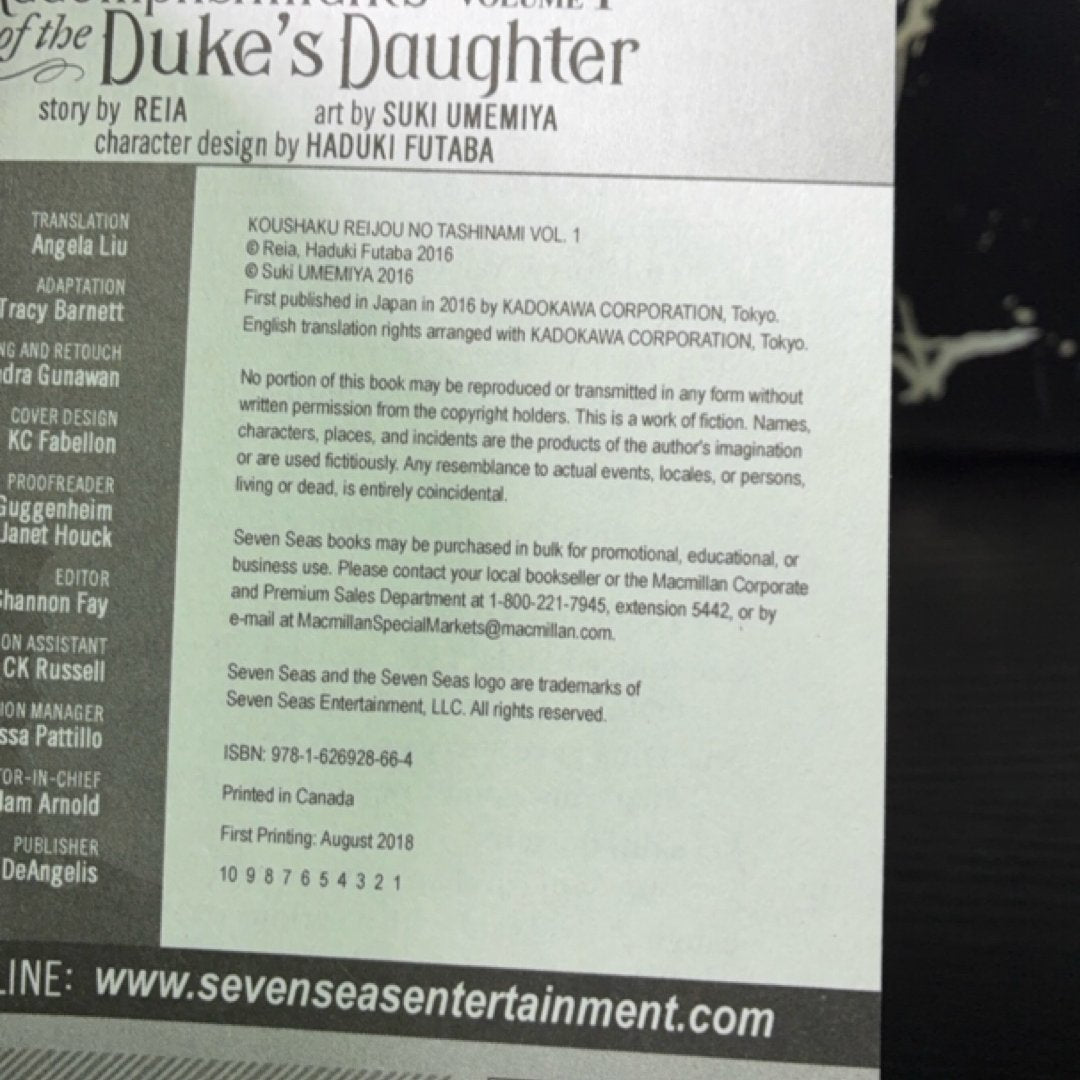 Accomplishments of the Duke's Daughter (Manga) Vol. 1 exact copy — photo 7