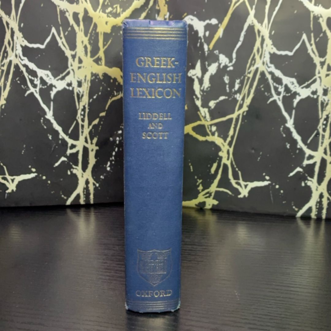 Greek-English Lexicon exact copy — photo 1