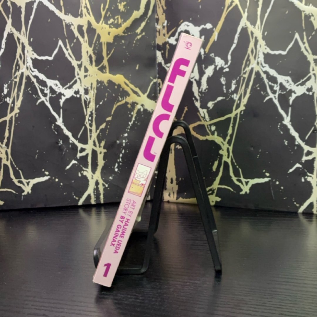 FLCL, Vol. 1 exact copy — photo 2