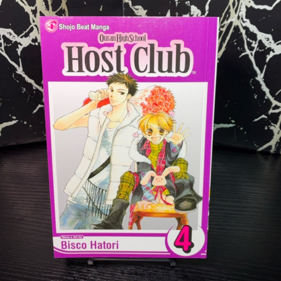 Ouran High School Host Club, Vol. 4 by Bisco Hatori — photo 1